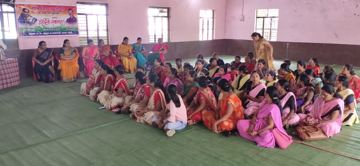 महिला मेळावा